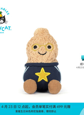 英国Jellycat趣味花生校园之星装毛绒玩偶公仔生日礼物春夏新品