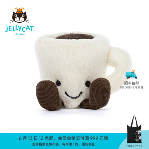 Jellycat英国咖啡杯毛绒玩具新品