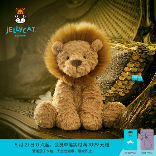 Jellycat波浪毛狮子毛绒玩具