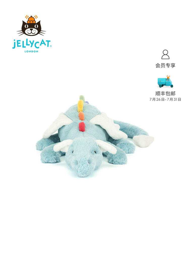 thumbnail for British Jellycat Sky Dragon Plush Toy Soothing Doll Children's Plush Doll Companionship Birthday Gift