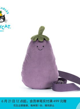英国Jellycat趣味茄子挎包毛绒玩偶包包礼物单肩包2026春夏新品