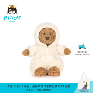 英国Jellycat巴塞罗熊连体装毛绒玩偶娃娃玩具礼物2026春夏新品