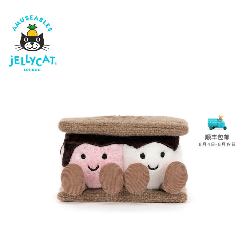 英国Jellycat趣味烤棉花糖饼干毛绒玩偶公仔娃娃礼物2026秋冬新品