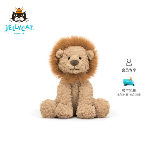Jellycat波浪毛狮子毛绒玩具