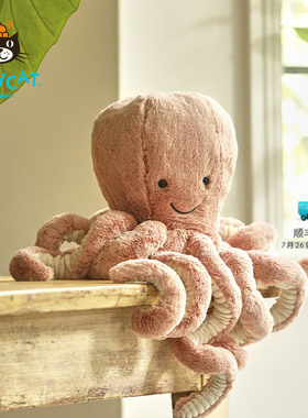 Jellycat奥德儿章鱼毛绒玩具