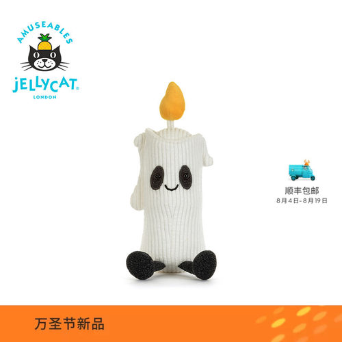 英国Jellycat趣味弗利克蒂蜡烛毛绒玩偶娃娃礼物2026万圣节新品
