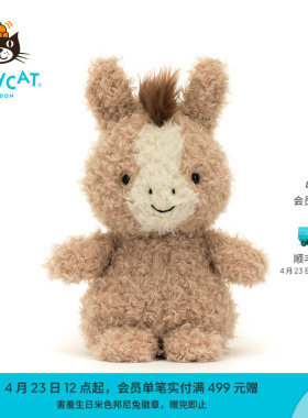 英国Jellycat小马毛绒玩具安抚玩偶儿童公仔可爱娃娃陪伴生日礼物