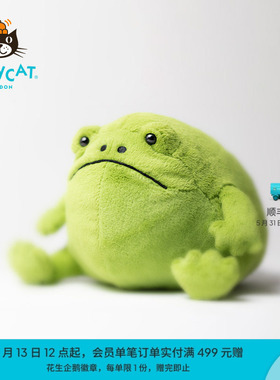 英国Jellycat里奇雨蛙毛绒玩具绿色青蛙安抚玩偶儿童公仔生日礼物