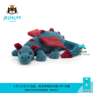 英国Jellycat德克斯特龙毛绒玩具安抚玩偶儿童公仔娃娃生日礼物
