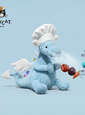 Jellycat天空龙毛绒玩具安抚玩偶儿童公仔娃娃陪伴生日新婚礼物
