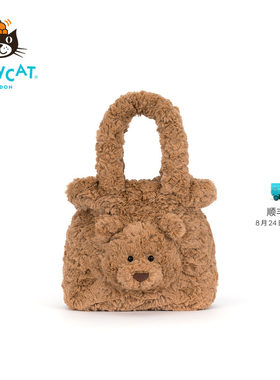 英国Jellycat巴塞罗熊手提包毛绒小熊玩偶包包礼物2026秋冬新品
