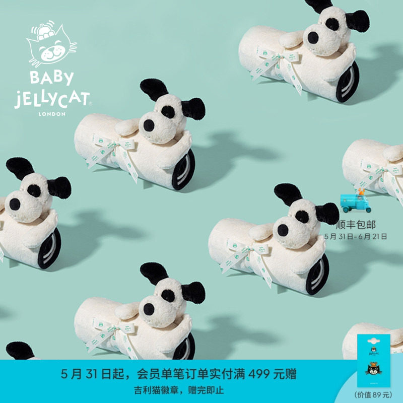 英国Jellycat拉弗荻小狗黑白小狗海盗狗毛毯婴儿盖单柔软陪伴儿童