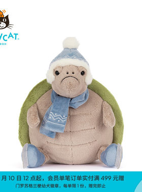 英国Jellycat蒂米乌龟滑冰装毛绒玩具娃娃玩偶公仔礼物圣诞新品