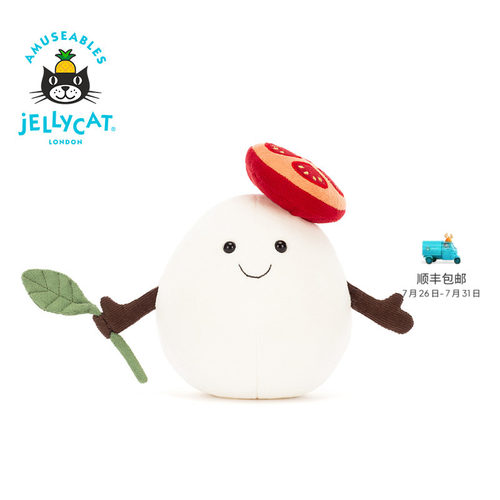 英国Jellycat趣味马苏里拉奶酪毛绒玩具安抚玩偶公仔娃娃生日礼物