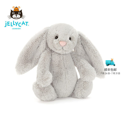 英国Jellycat害羞银色邦尼兔玩偶
