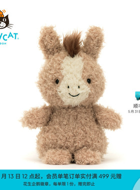 英国Jellycat小马毛绒玩具安抚玩偶儿童公仔可爱娃娃陪伴生日礼物