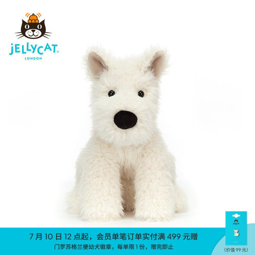 Jellycat英国狗狗毛绒玩具