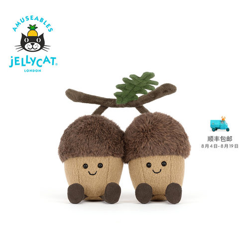 英国Jellycat趣味笃笃与突突橡子橡果毛绒玩偶公仔礼物秋冬新品