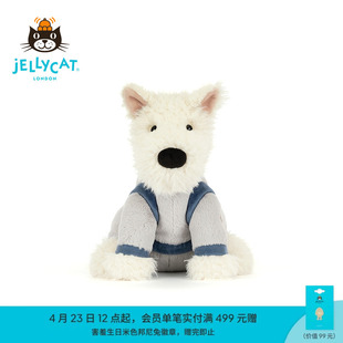 英国Jellycat门罗苏格兰梗太空装西高地毛绒玩偶公仔玩具生日礼物