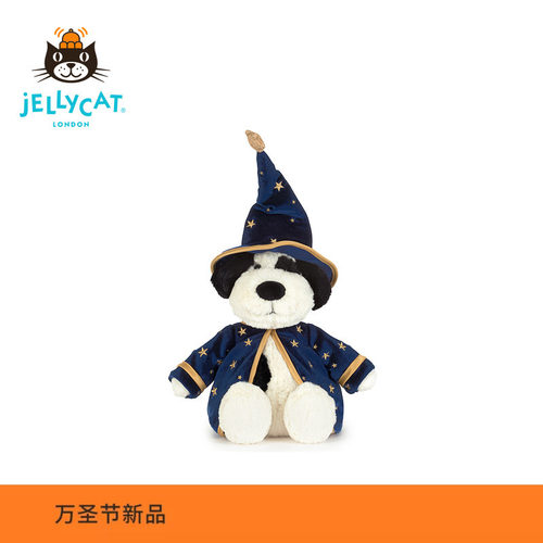 英国Jellycat拉弗荻小狗巫师装毛绒玩偶公仔礼物2026万圣节新品