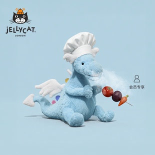 Jellycat天空龙毛绒玩具安抚玩偶儿童公仔娃娃陪伴生日新婚礼物