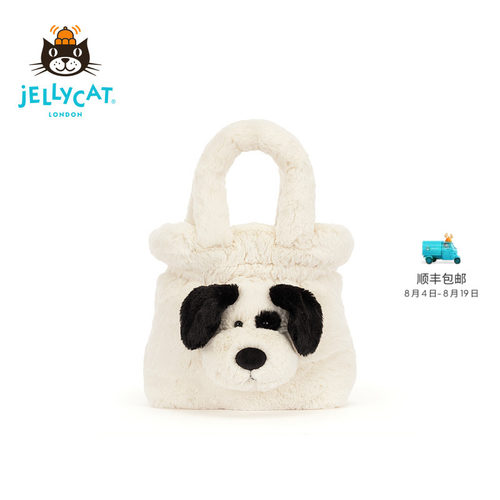 英国Jellycat拉弗荻小狗手提包毛绒玩偶包包礼物送礼2026秋冬新品
