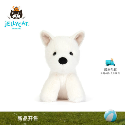 Jellycat门罗苏格兰梗幼犬狗崽西高地毛绒玩偶玩具生日新婚礼物