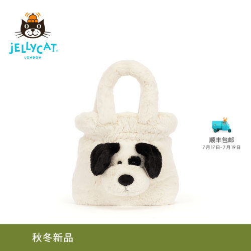 英国Jellycat拉弗荻小狗手提包毛绒玩偶包包礼物送礼2026秋冬新品