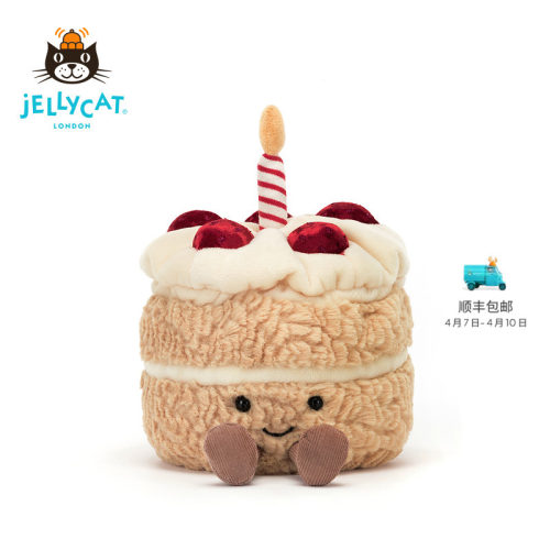 Jellycat高端毛绒玩具