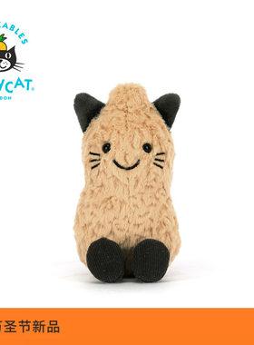 英国Jellycat趣味花生猫毛绒玩偶公仔安抚娃娃玩具礼物万圣节新品
