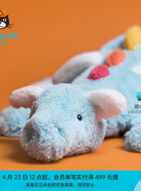 英国Jellycat天空色龙毛绒玩具安抚玩偶儿童公仔娃娃陪伴生日礼物