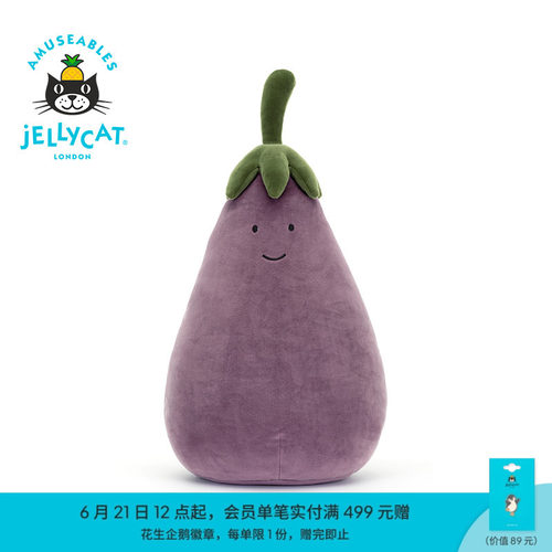 Jellycat英国毛绒玩具益智