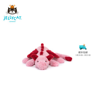 英国Jellycat绯心龙毛绒玩具玩偶公仔娃娃安抚红色龙生日礼物送礼