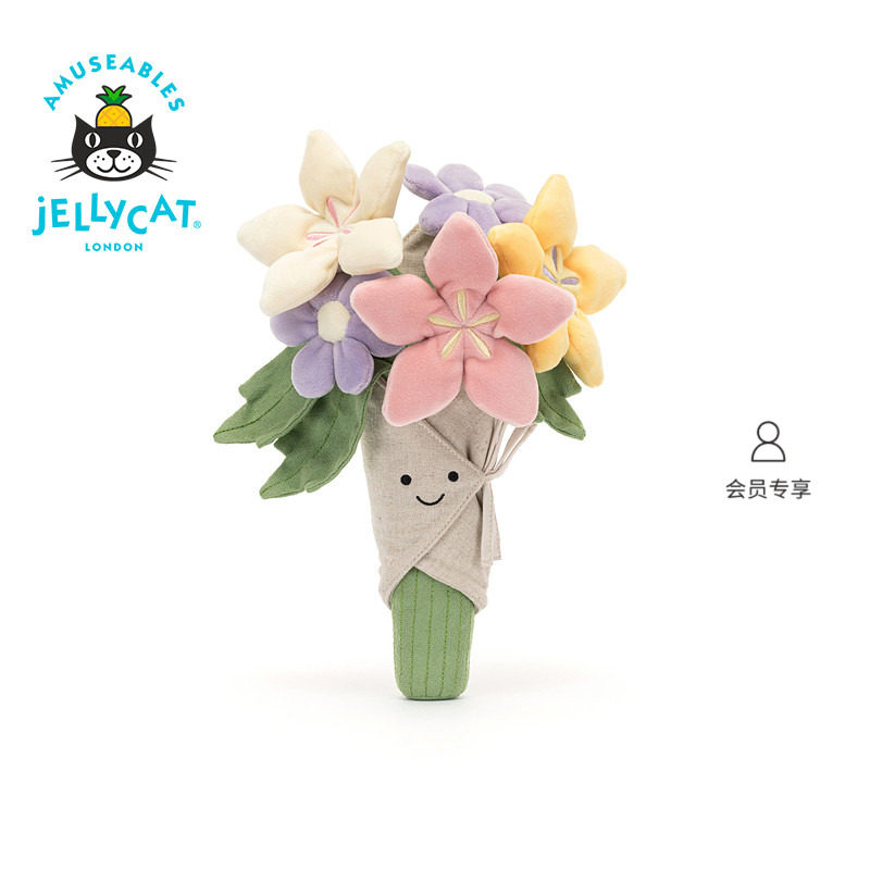 Jellycat趣味花束手捧花毛绒玩具公仔玩偶新婚生日新婚结婚礼物