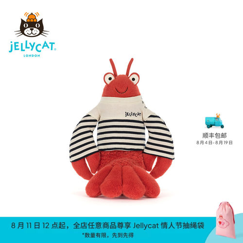 英国Jellycat拉里龙虾水手装毛绒玩偶2026夏季新品