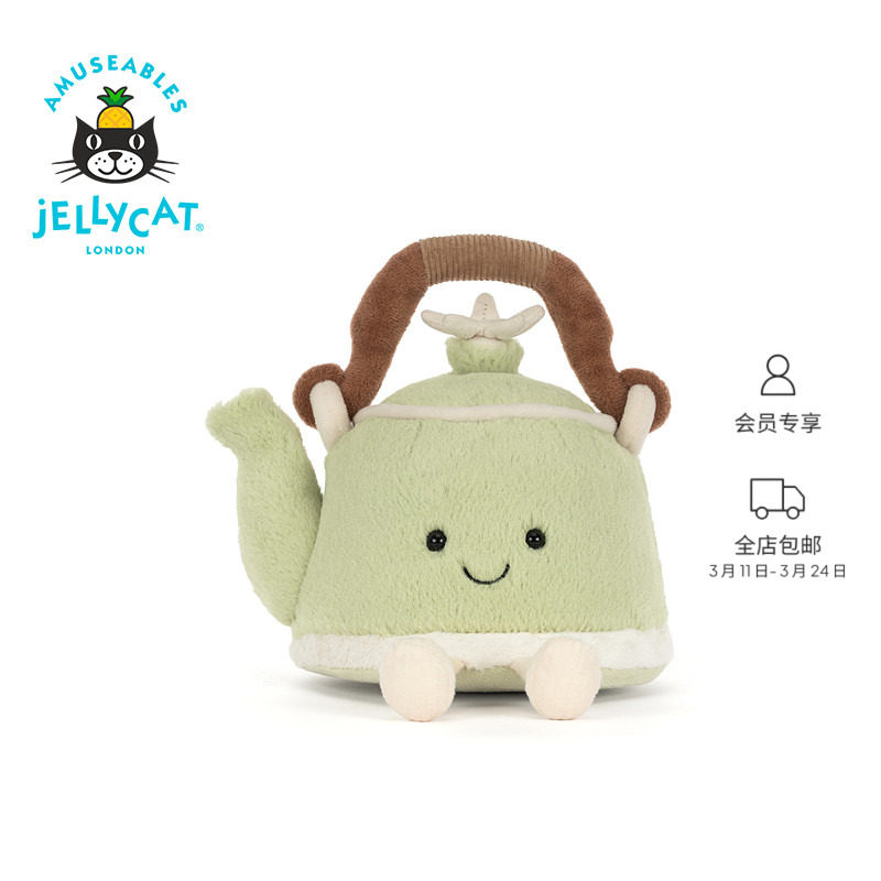 ��ɫ One Size Ӣ��JellycatȤζ��ѿ������Ϻ���ë����߹�����ż����������Ʒ 439Ԫ
