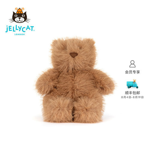 英国Jellycat蓬蓬巴塞罗熊毛绒玩偶公仔娃娃玩具礼物