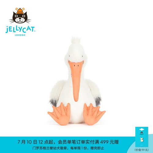 英国Jellycat柯沥鹈鹕毛绒玩偶玩具送礼2026夏季新品