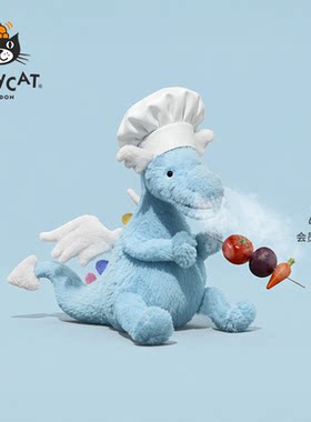 Jellycat天空龙毛绒玩具安抚玩偶儿童公仔娃娃陪伴生日新婚礼物
