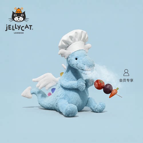 Jellycat天空龙毛绒玩具安抚玩偶儿童公仔娃娃陪伴生日新婚礼物