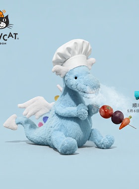 英国Jellycat天空龙毛绒玩具安抚玩偶儿童公仔娃娃陪伴520礼物