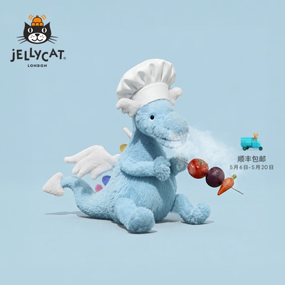 英国Jellycat天空龙毛绒玩具安抚玩偶儿童公仔娃娃陪伴520礼物