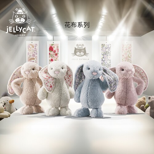 英国Jellycat花布邦尼兔毛绒玩具安抚小兔子玩偶公仔娃娃生日礼物