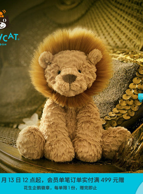 英国Jellycat波浪毛狮子毛绒玩具安抚玩偶儿童公仔娃娃生日礼物