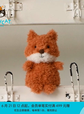 英国jellycat小狐狸毛绒玩具礼物