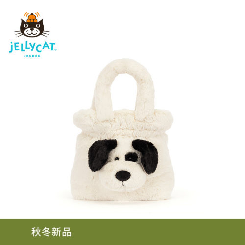 英国Jellycat拉弗荻小狗手提包毛绒玩偶包包礼物送礼2026秋冬新品
