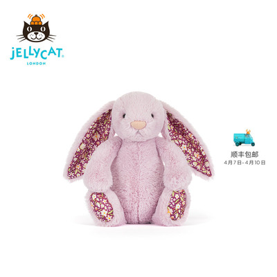 英国Jellycat致臻花布瑟紫珀邦尼兔毛绒玩偶娃娃礼物2026春夏新品