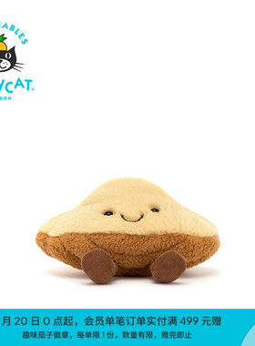 英国Jellycat趣味玛尔歌玛德莲蛋糕毛绒玩具生日礼物2026春夏新品