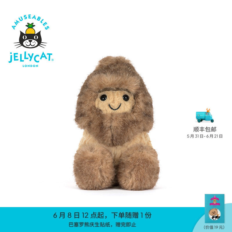 英国Jellycat趣味花生雪怪装毛绒玩偶公仔娃娃礼物2026秋冬新品