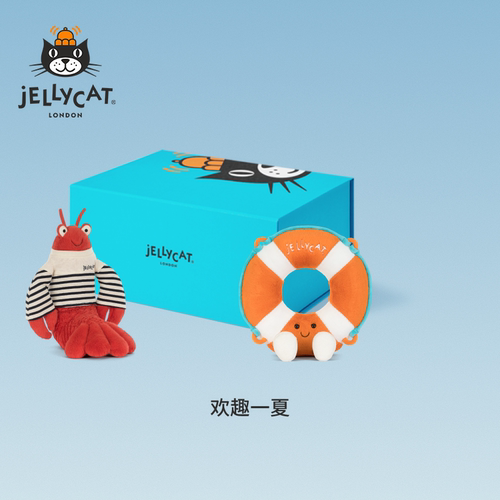 英国Jellycat欢趣一夏礼盒毛绒玩具娃娃公仔儿童礼物2026夏季新品